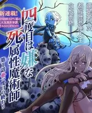 声音实验室 69电影音乐综艺